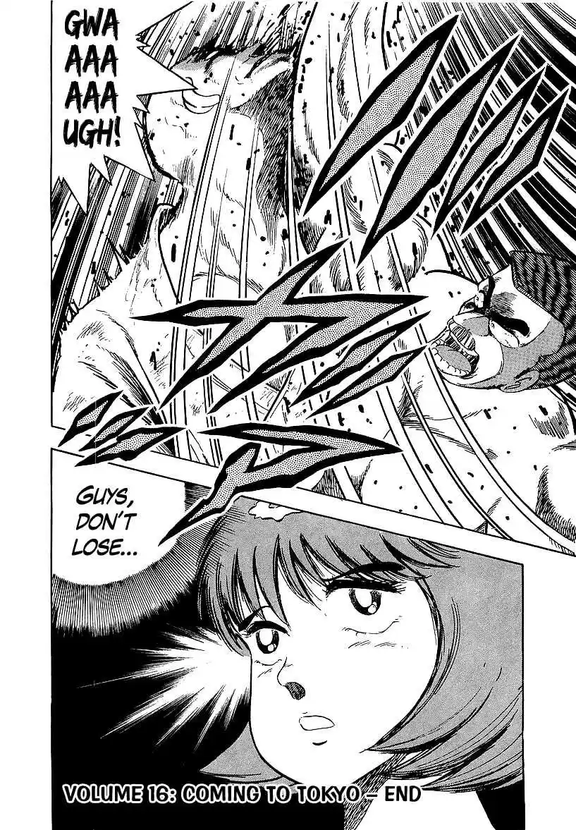 Osu!! Karate Bu Vol.16 Ch.168