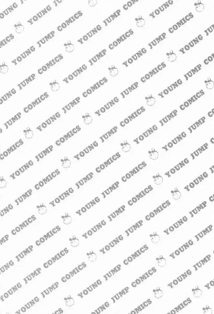 Osu!! Karate Bu Vol.17 Ch.169