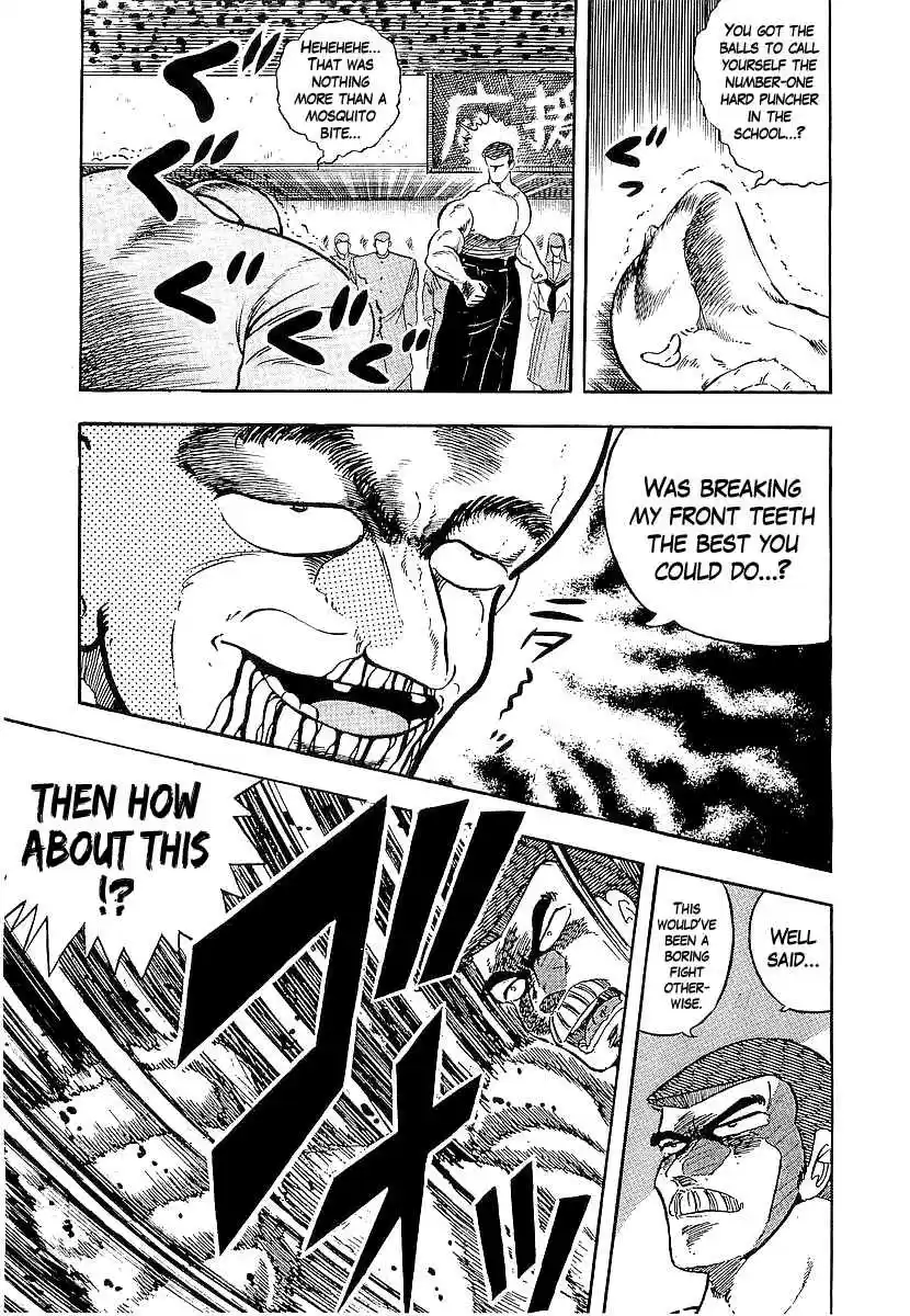 Osu!! Karate Bu Vol.17 Ch.169