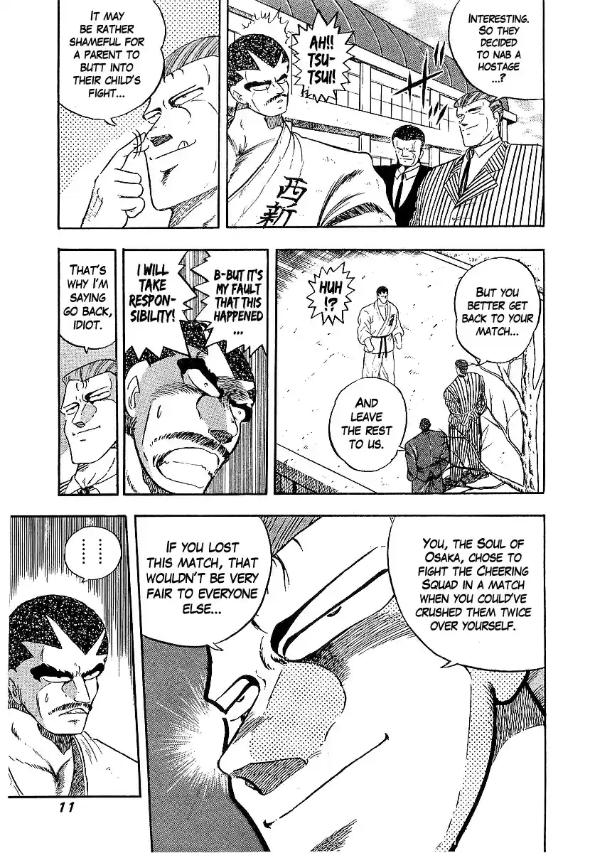 Osu!! Karate Bu Vol.17 Ch.169