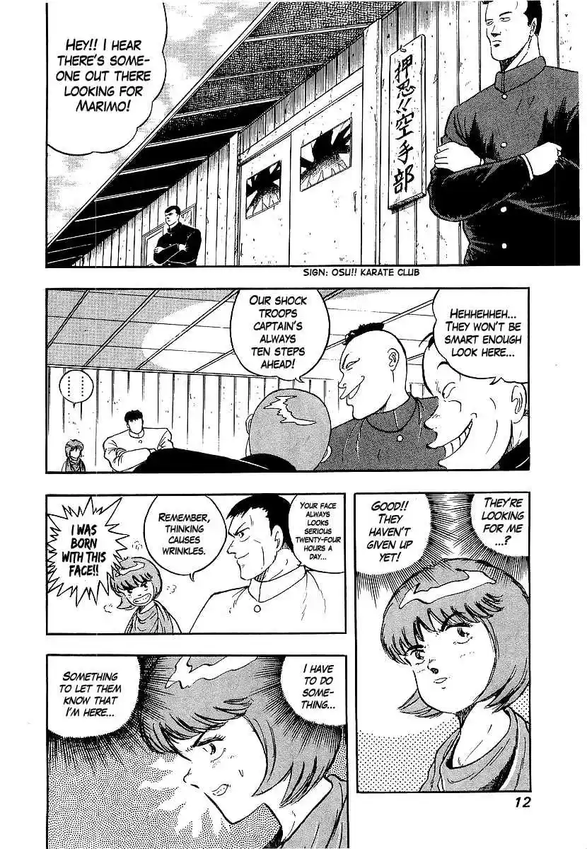 Osu!! Karate Bu Vol.17 Ch.169