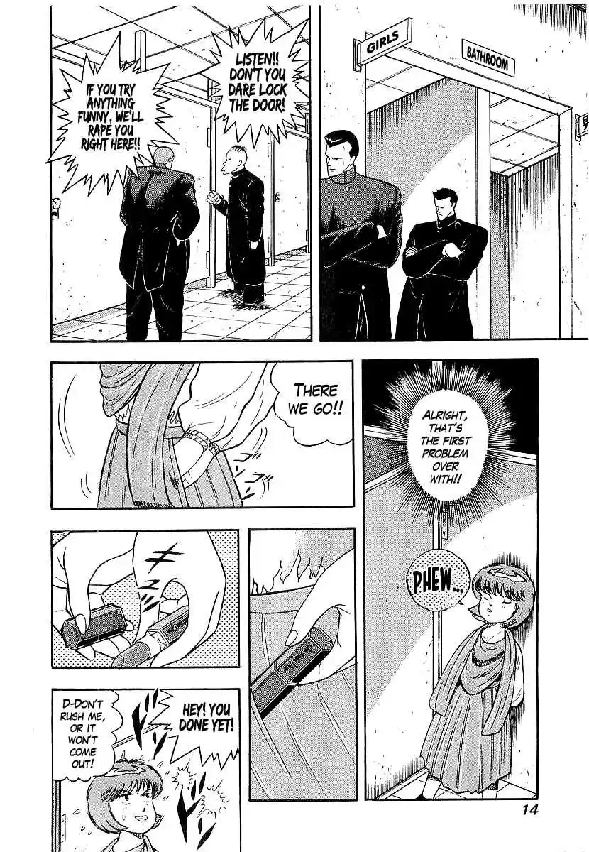 Osu!! Karate Bu Vol.17 Ch.169