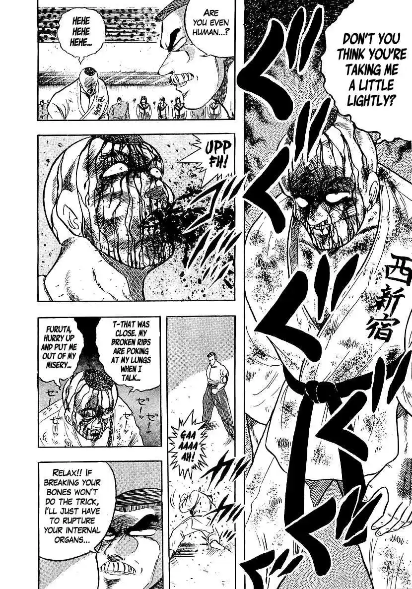 Osu!! Karate Bu Vol.17 Ch.169