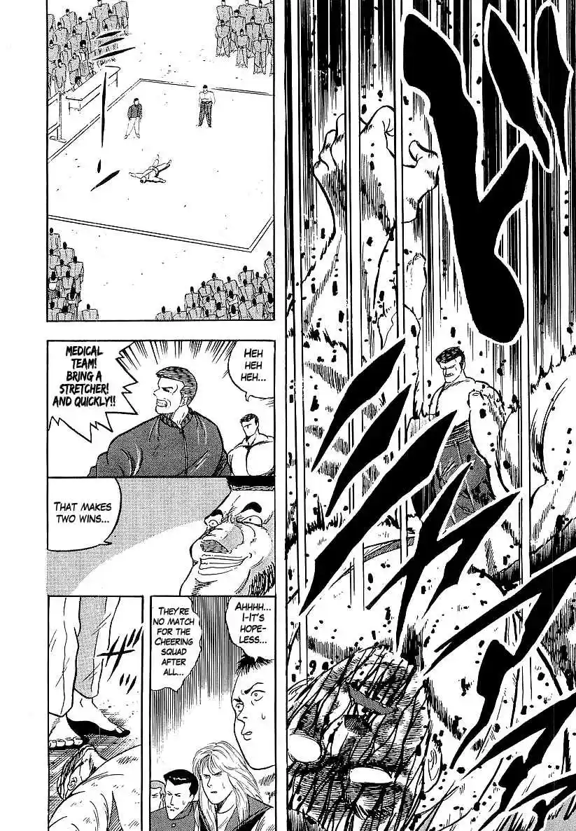 Osu!! Karate Bu Vol.17 Ch.169