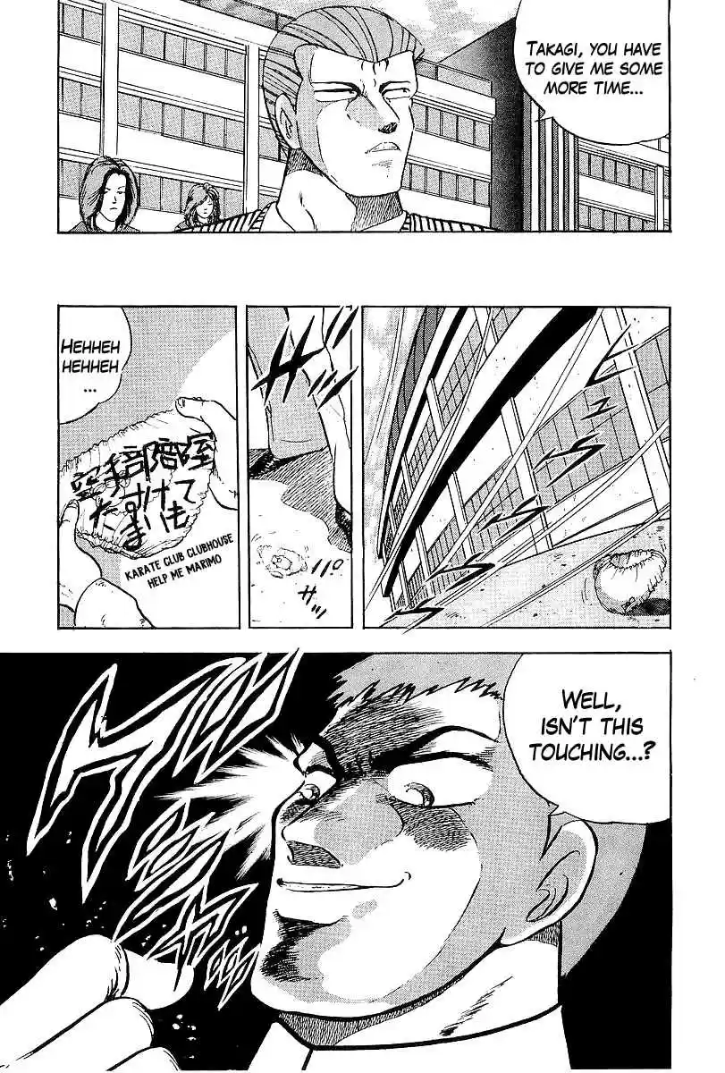 Osu!! Karate Bu Vol.17 Ch.169