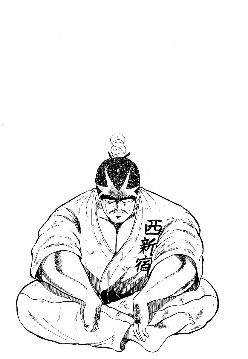 Osu!! Karate Bu Vol.17 Ch.169