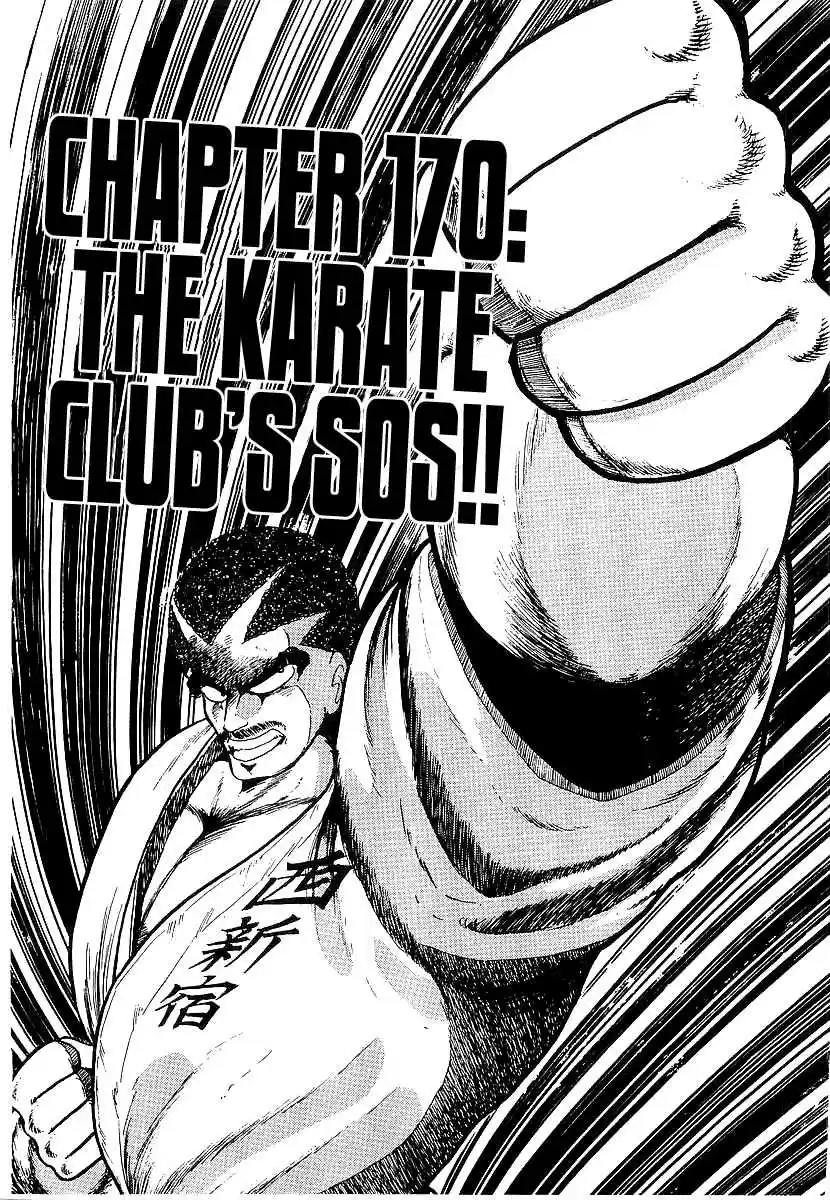 Osu!! Karate Bu Vol.17 Ch.170