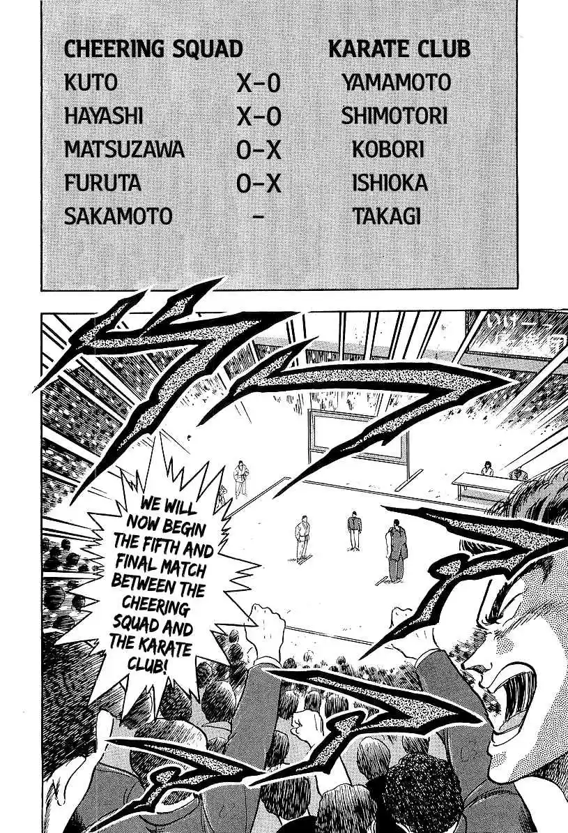 Osu!! Karate Bu Vol.17 Ch.170