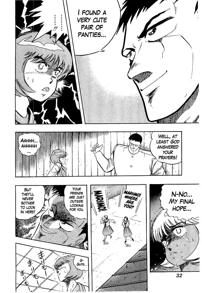 Osu!! Karate Bu Vol.17 Ch.170