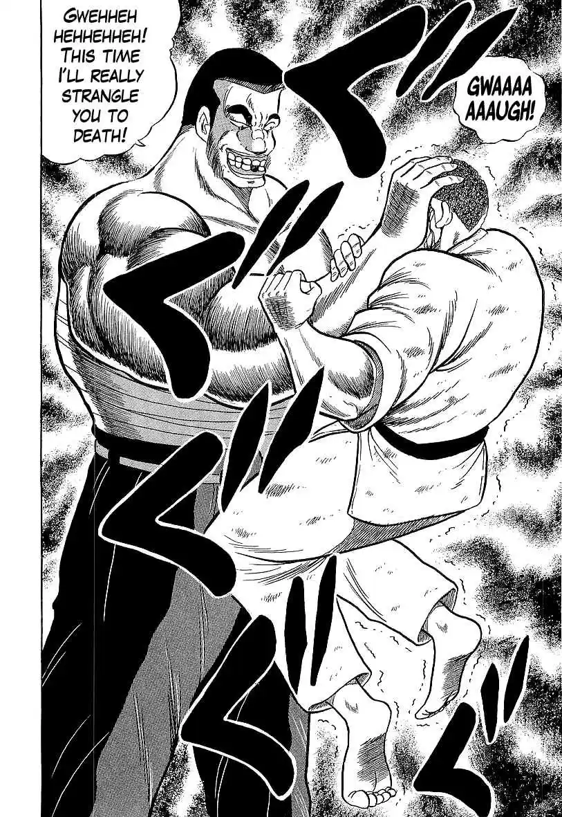 Osu!! Karate Bu Vol.17 Ch.170