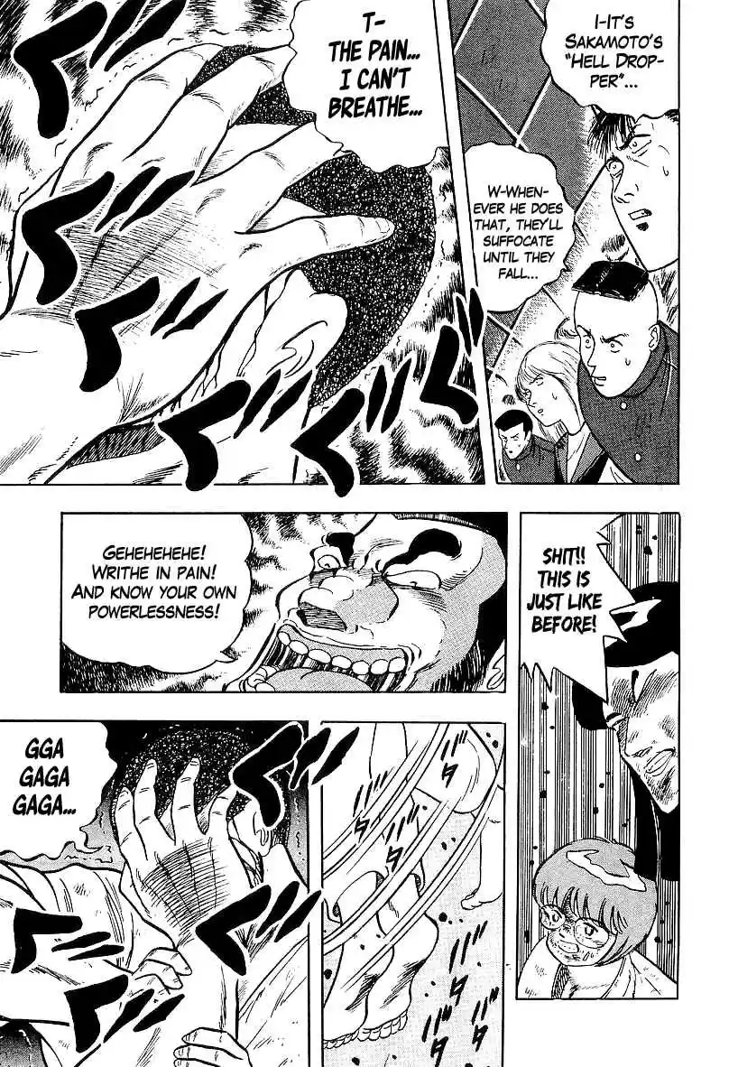 Osu!! Karate Bu Vol.17 Ch.170