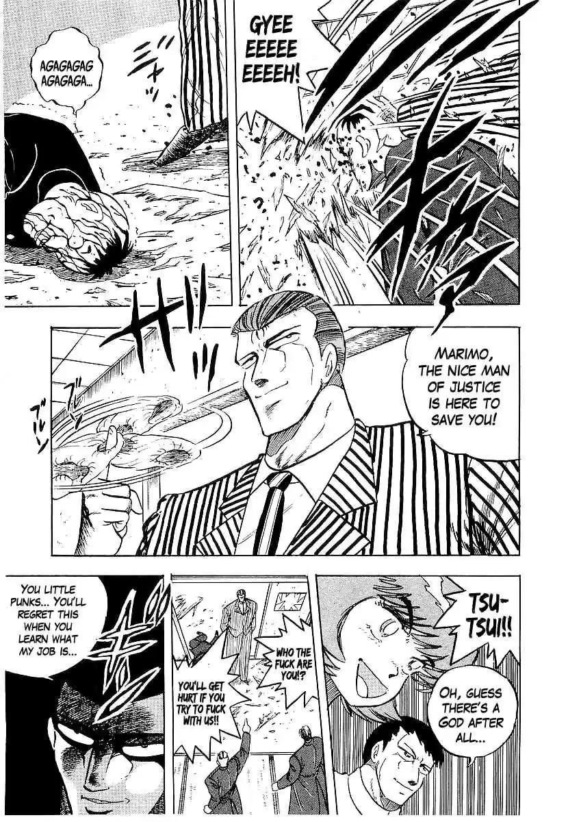 Osu!! Karate Bu Vol.17 Ch.170