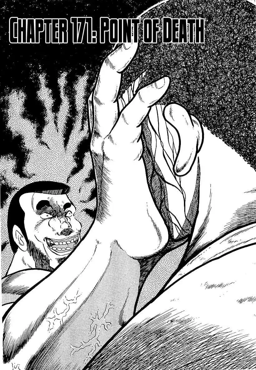 Osu!! Karate Bu Vol.17 Ch.171