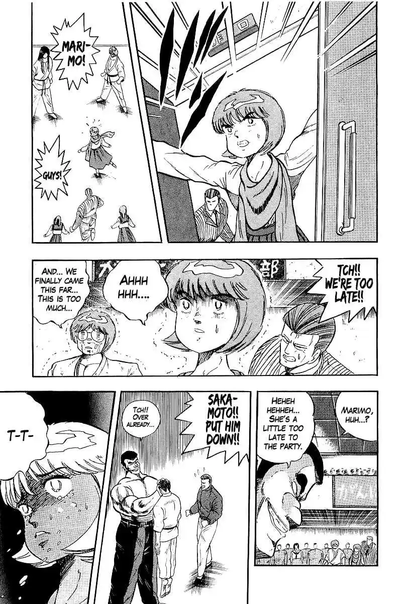 Osu!! Karate Bu Vol.17 Ch.171