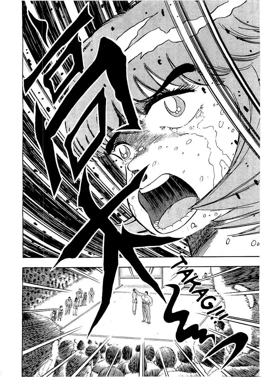 Osu!! Karate Bu Vol.17 Ch.171