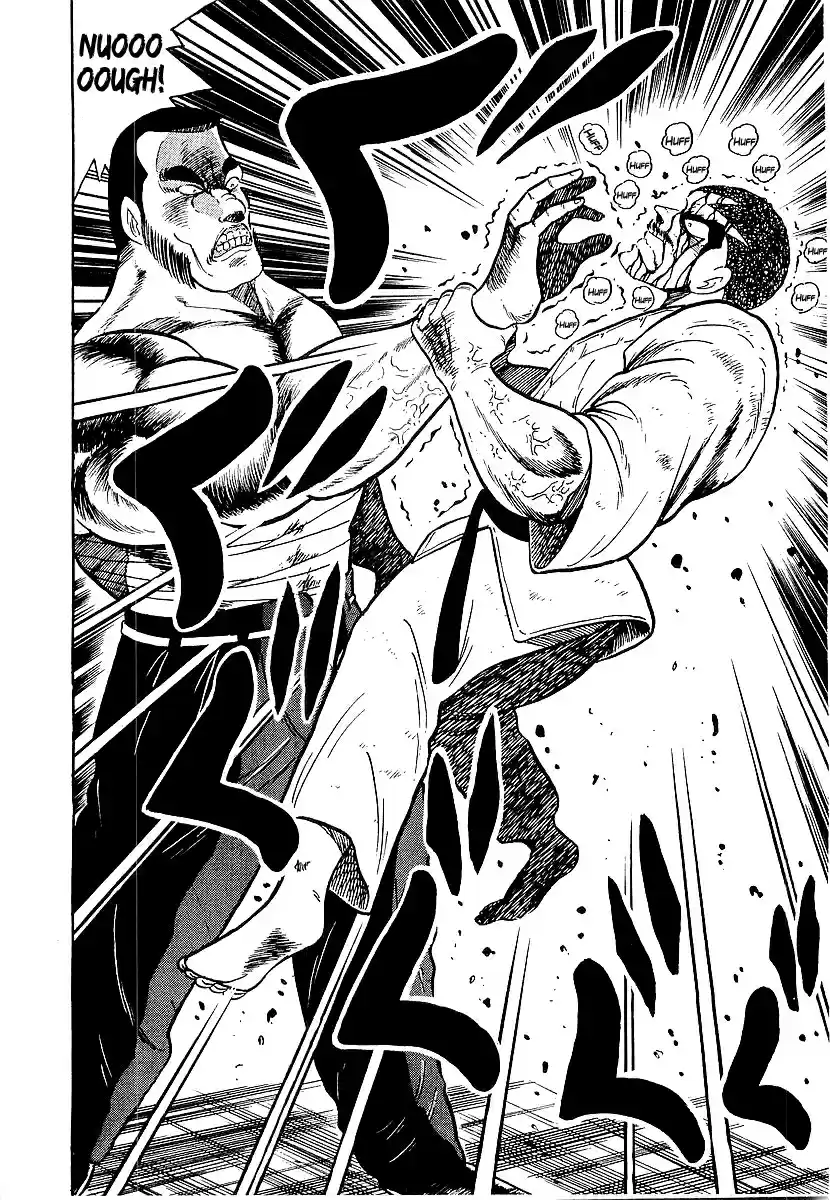 Osu!! Karate Bu Vol.17 Ch.171