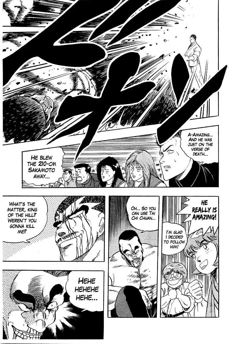 Osu!! Karate Bu Vol.17 Ch.171