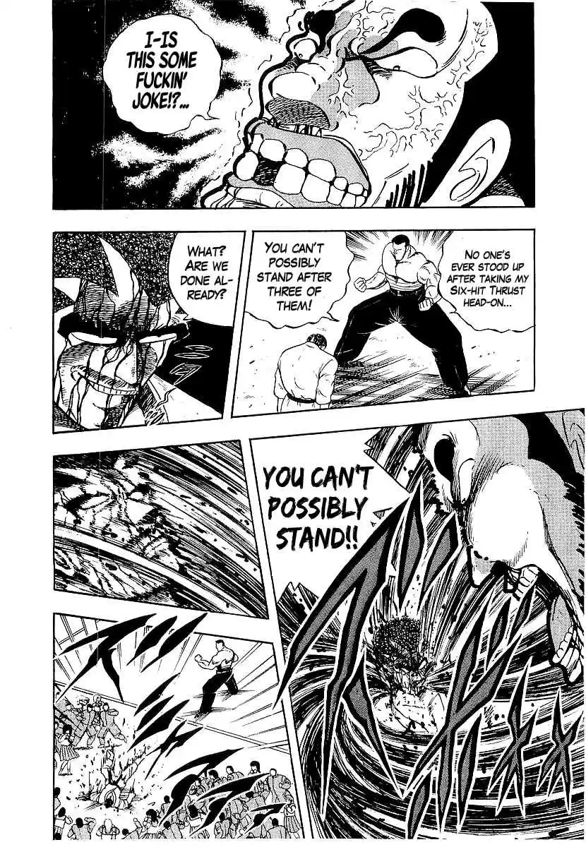 Osu!! Karate Bu Vol.17 Ch.172