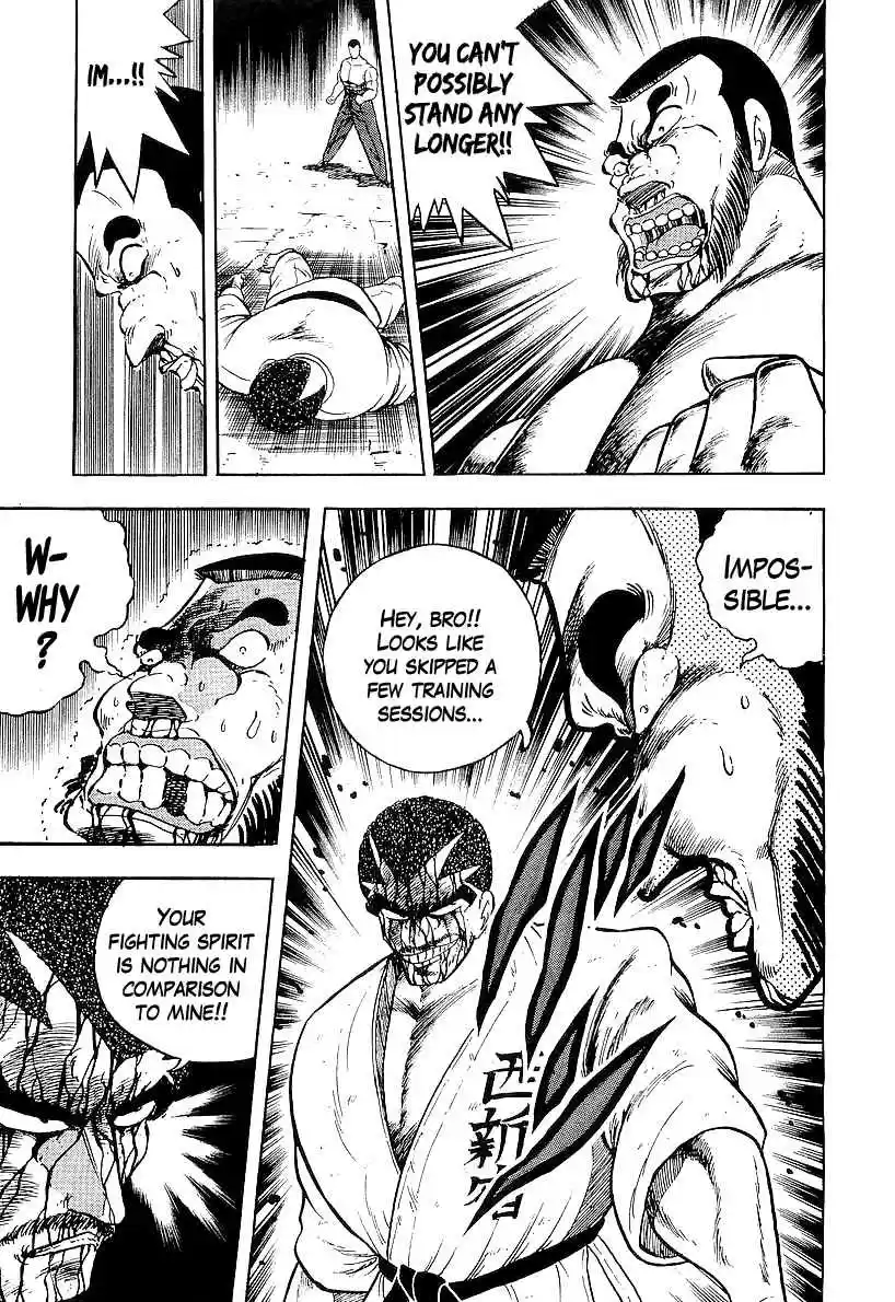 Osu!! Karate Bu Vol.17 Ch.172