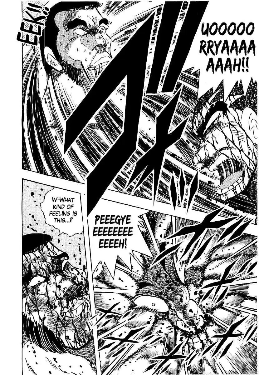 Osu!! Karate Bu Vol.17 Ch.172