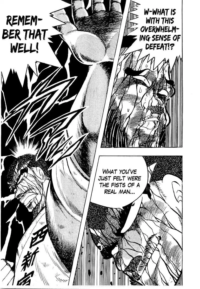 Osu!! Karate Bu Vol.17 Ch.172