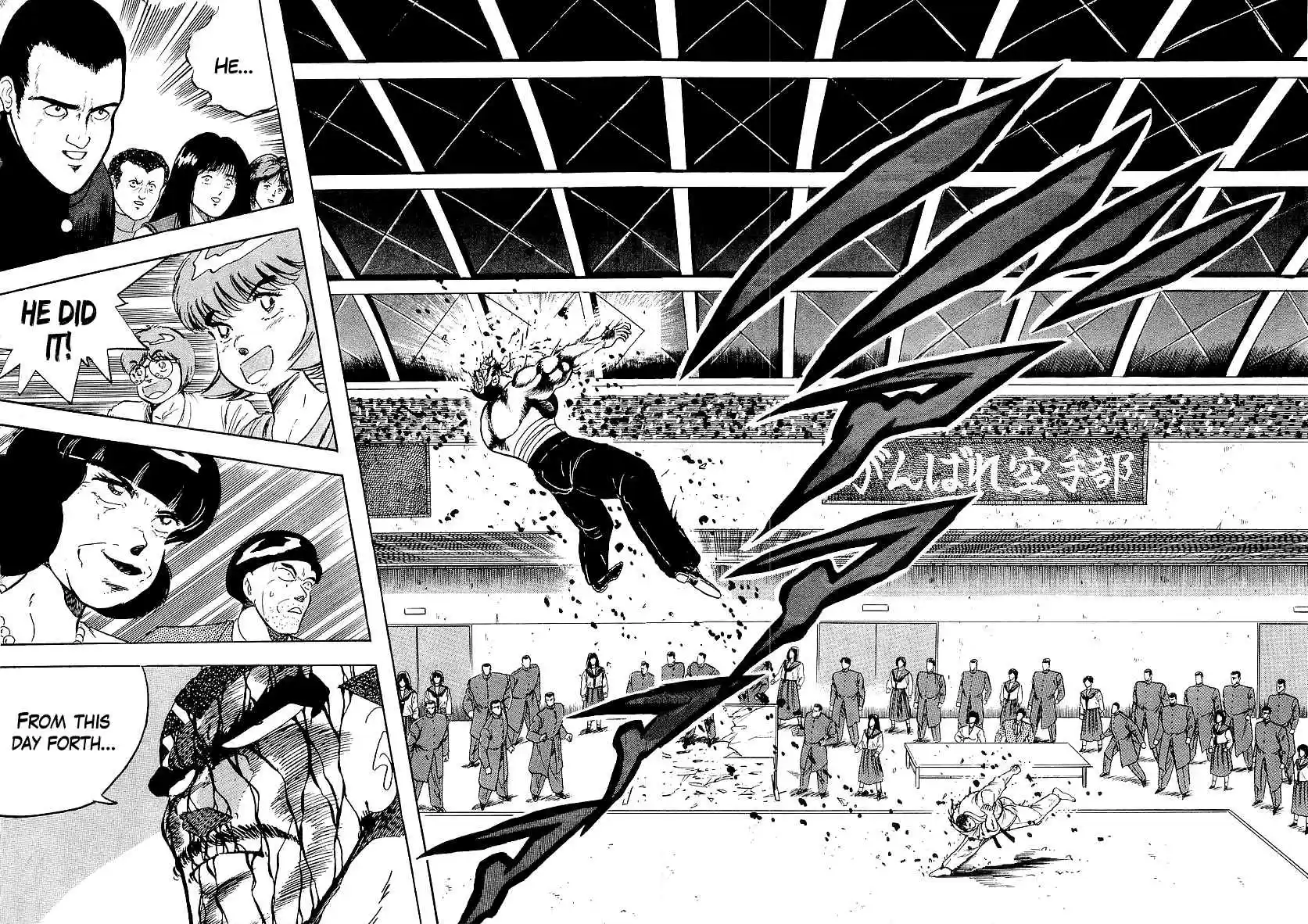 Osu!! Karate Bu Vol.17 Ch.172