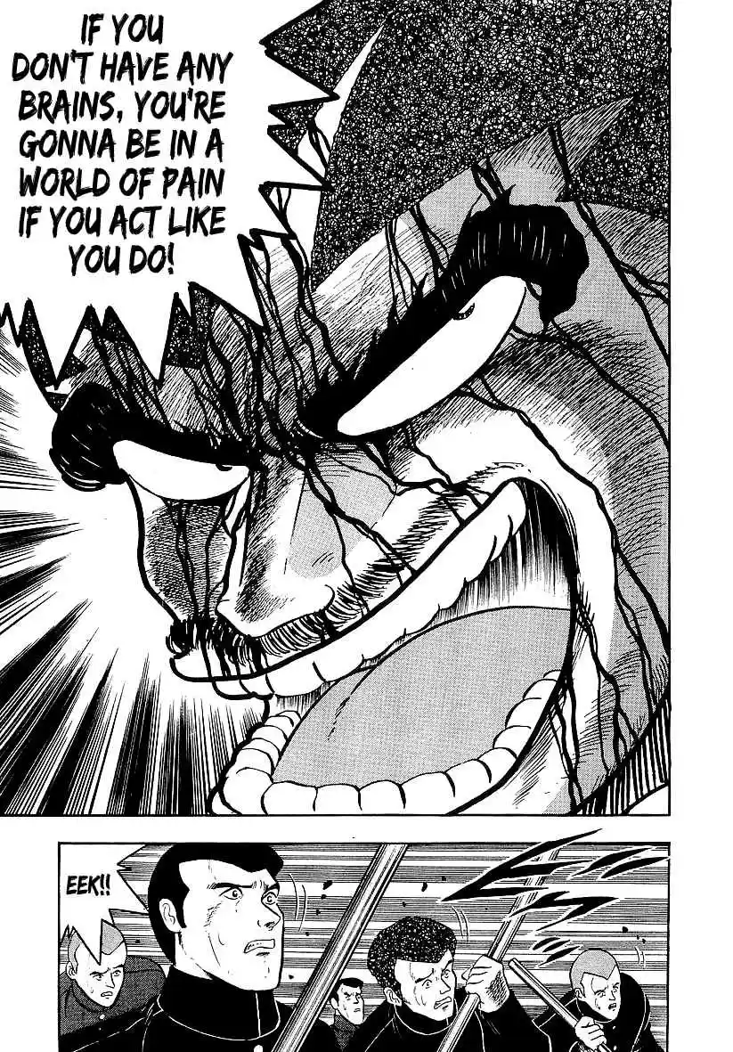 Osu!! Karate Bu Vol.17 Ch.173