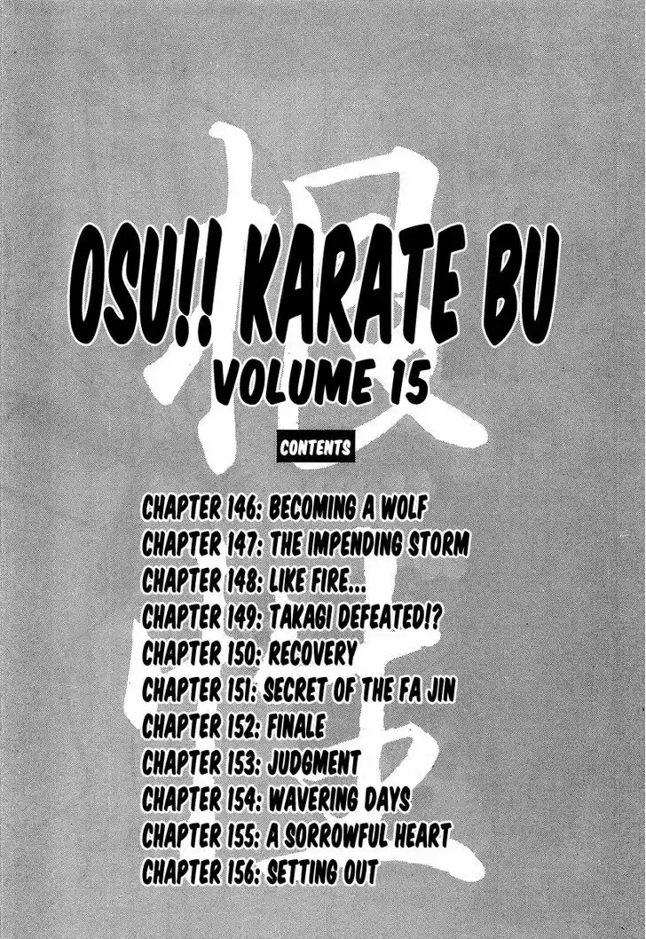 Osu!! Karatebu 146