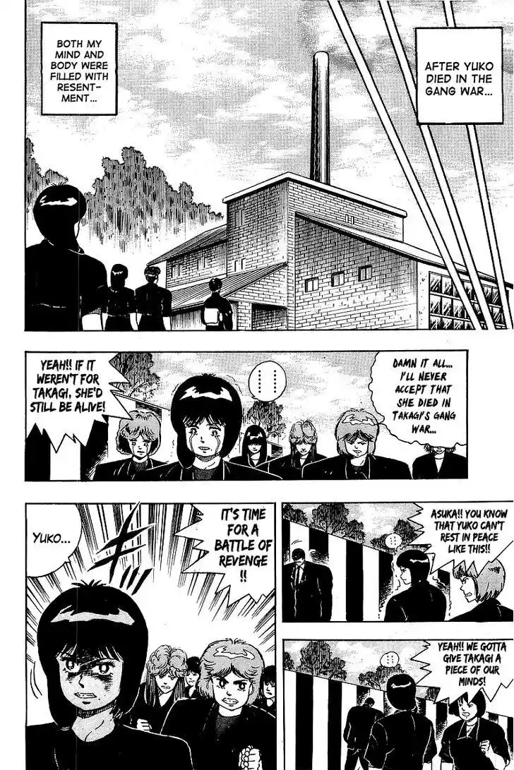 Osu!! Karatebu Vol.09 Ch.852