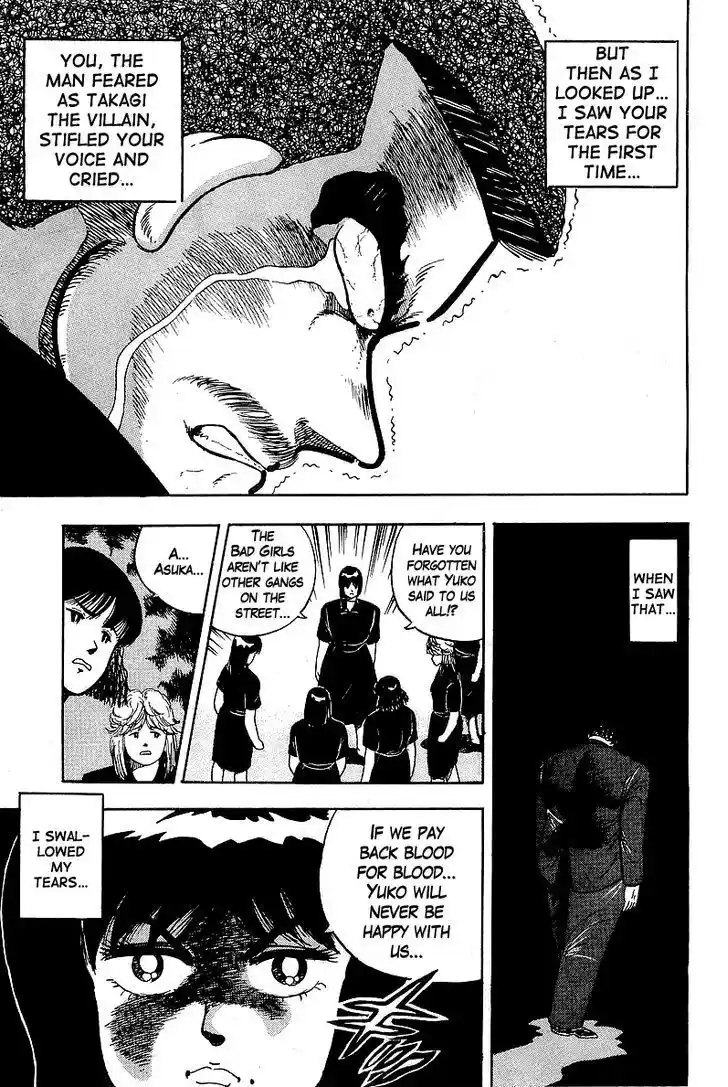 Osu!! Karatebu Vol.09 Ch.852