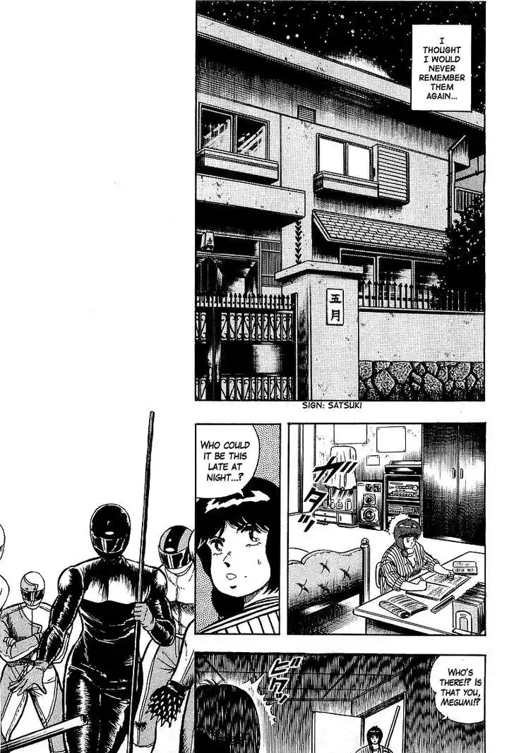 Osu!! Karatebu Vol.09 Ch.852