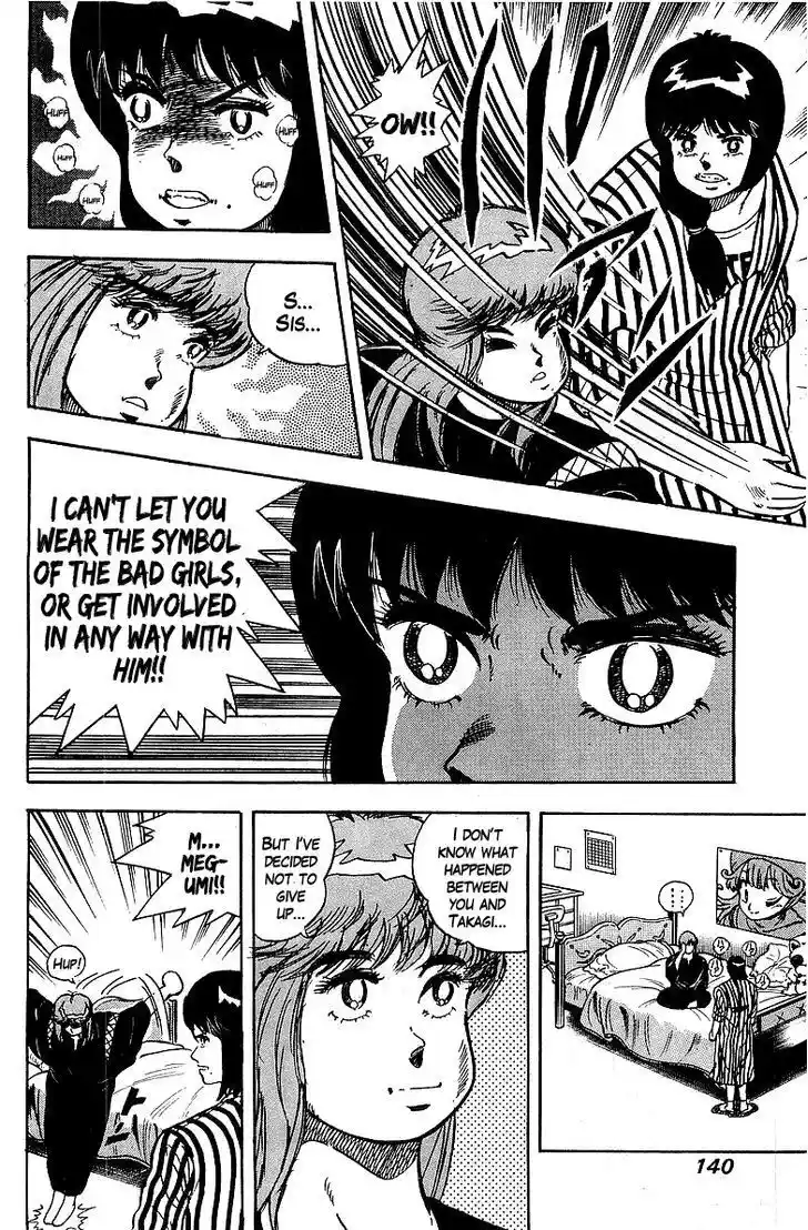 Osu!! Karatebu Vol.09 Ch.852