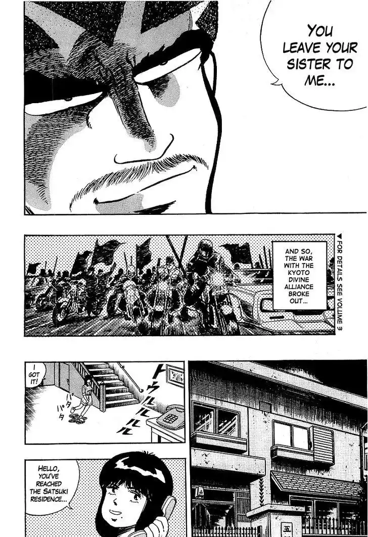 Osu!! Karatebu Vol.09 Ch.852