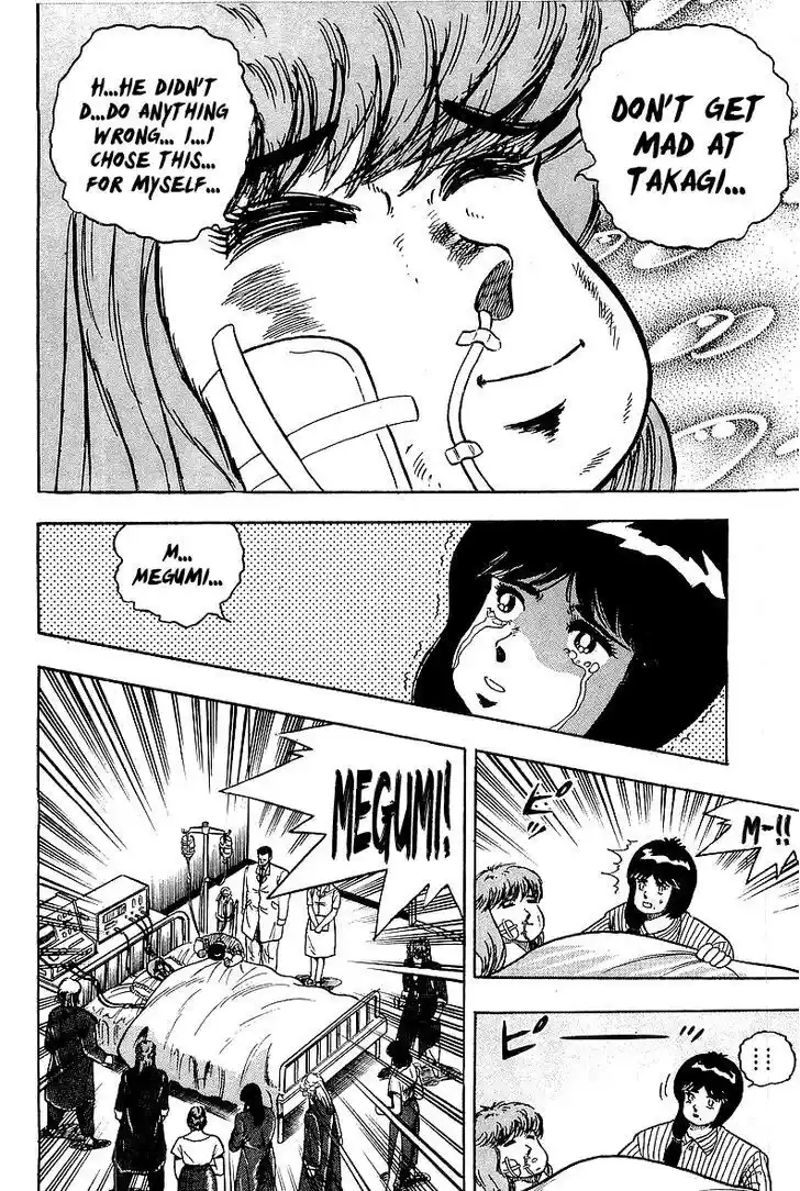 Osu!! Karatebu Vol.09 Ch.852