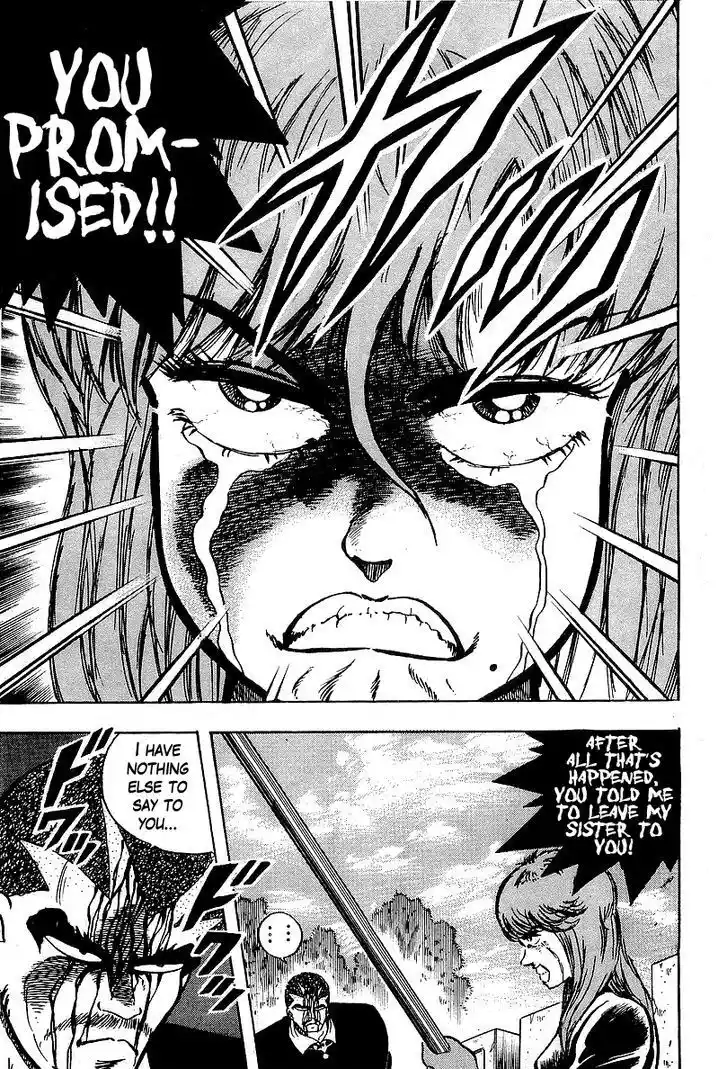 Osu!! Karatebu Vol.09 Ch.852