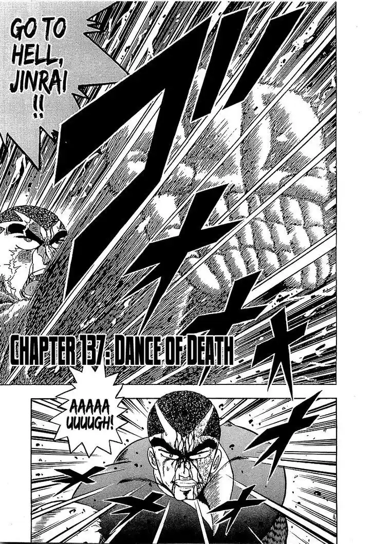 Osu!! Karatebu Vol.14 Ch.1372