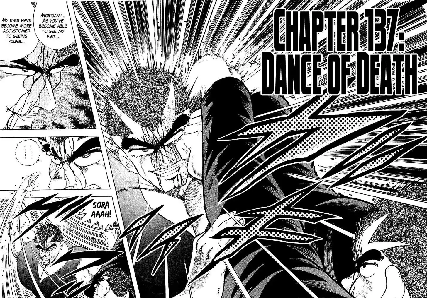 Osu!! Karatebu Vol.14 Ch.1372