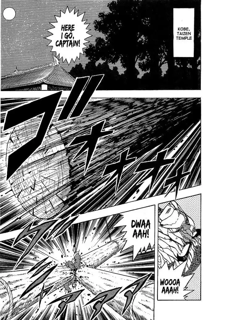 Osu!! Karatebu Vol.14 Ch.1372