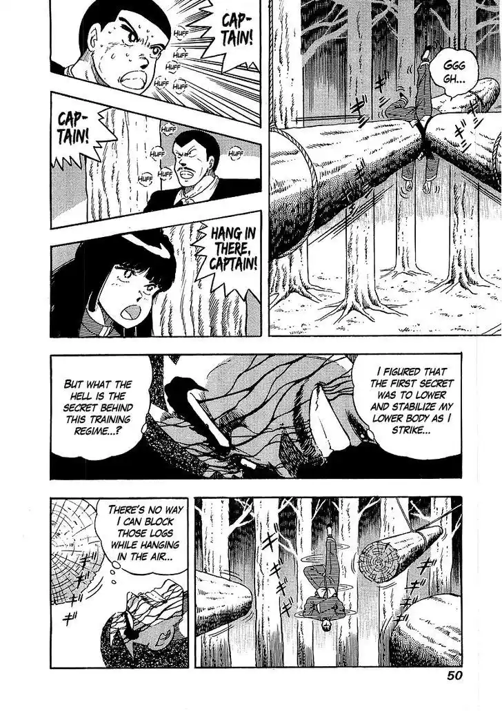 Osu!! Karatebu Vol.14 Ch.1372