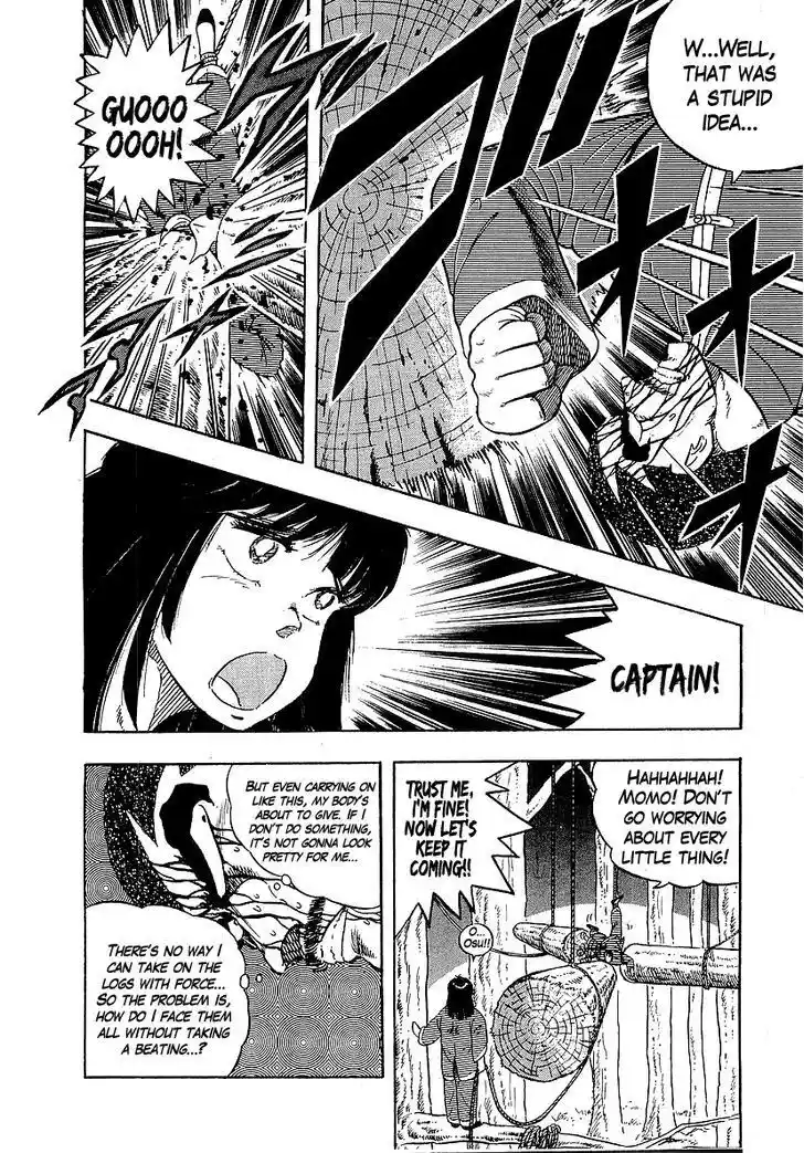 Osu!! Karatebu Vol.14 Ch.1372