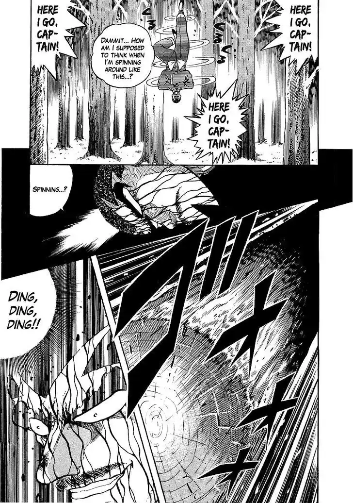 Osu!! Karatebu Vol.14 Ch.1372