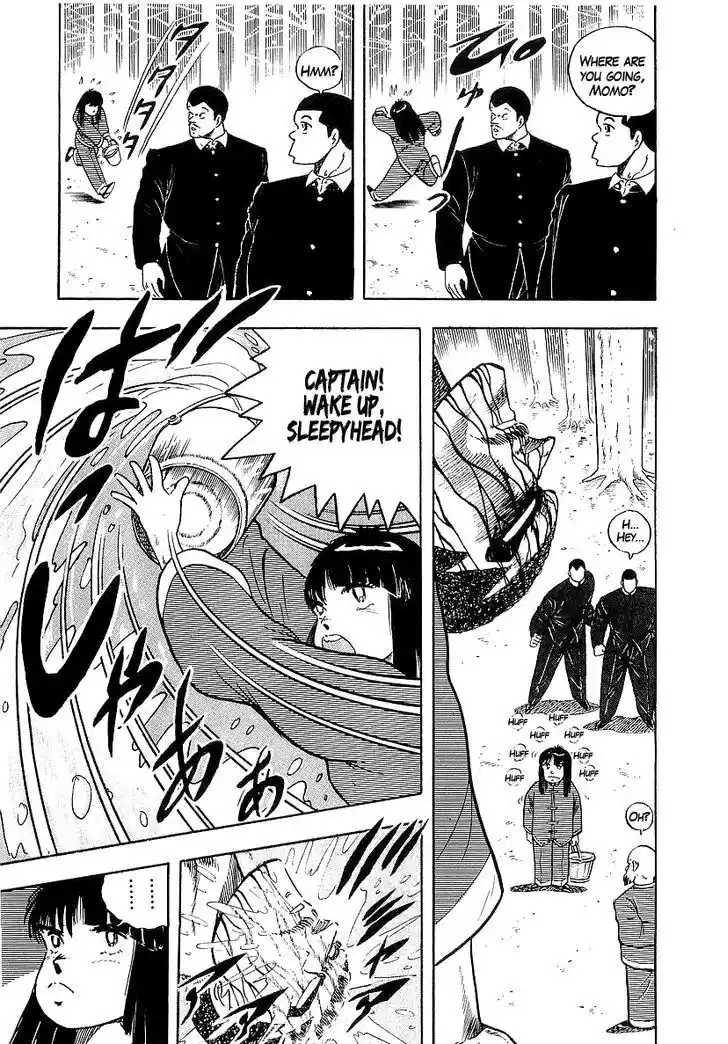 Osu!! Karatebu Vol.14 Ch.1372