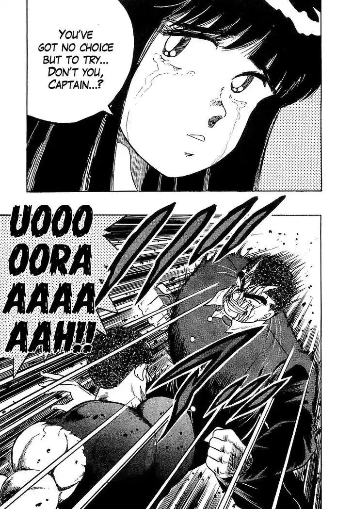 Osu!! Karatebu Vol.14 Ch.1372