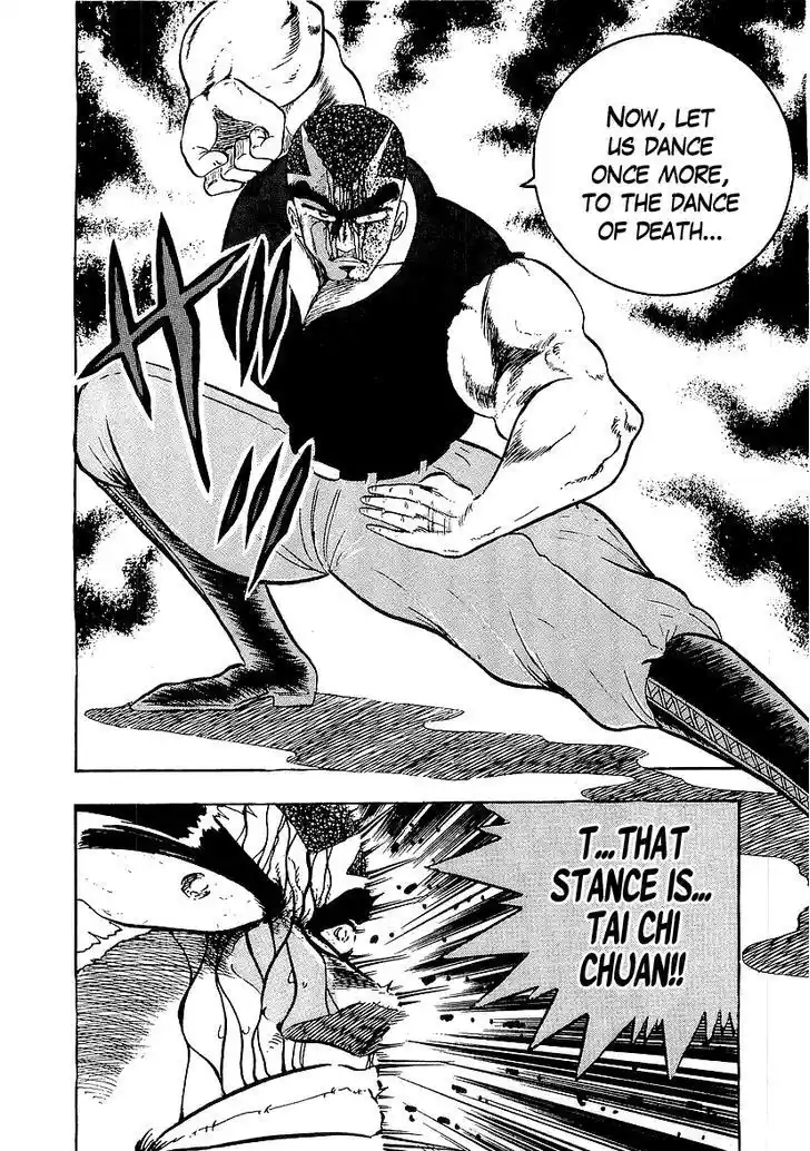 Osu!! Karatebu Vol.14 Ch.1372