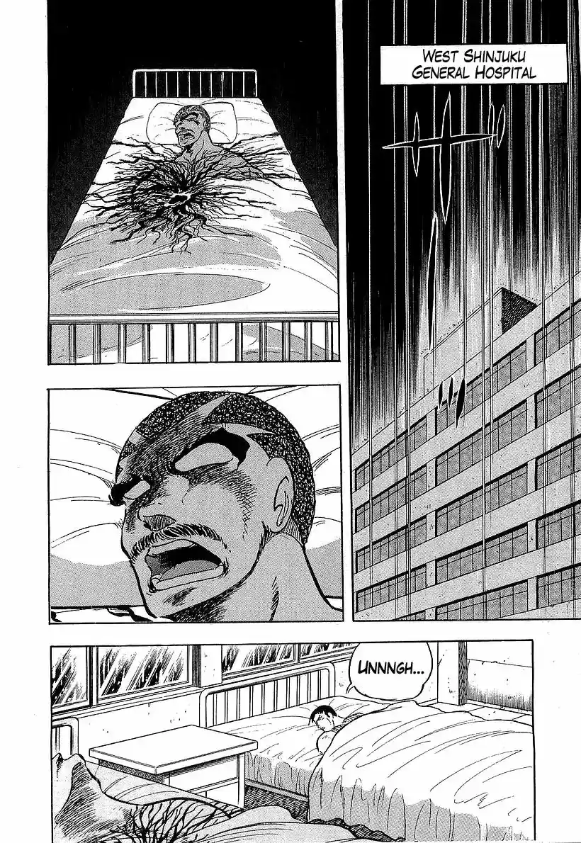 Osu!! Karatebu Vol.17 Chapter 178: Furrow of Blood