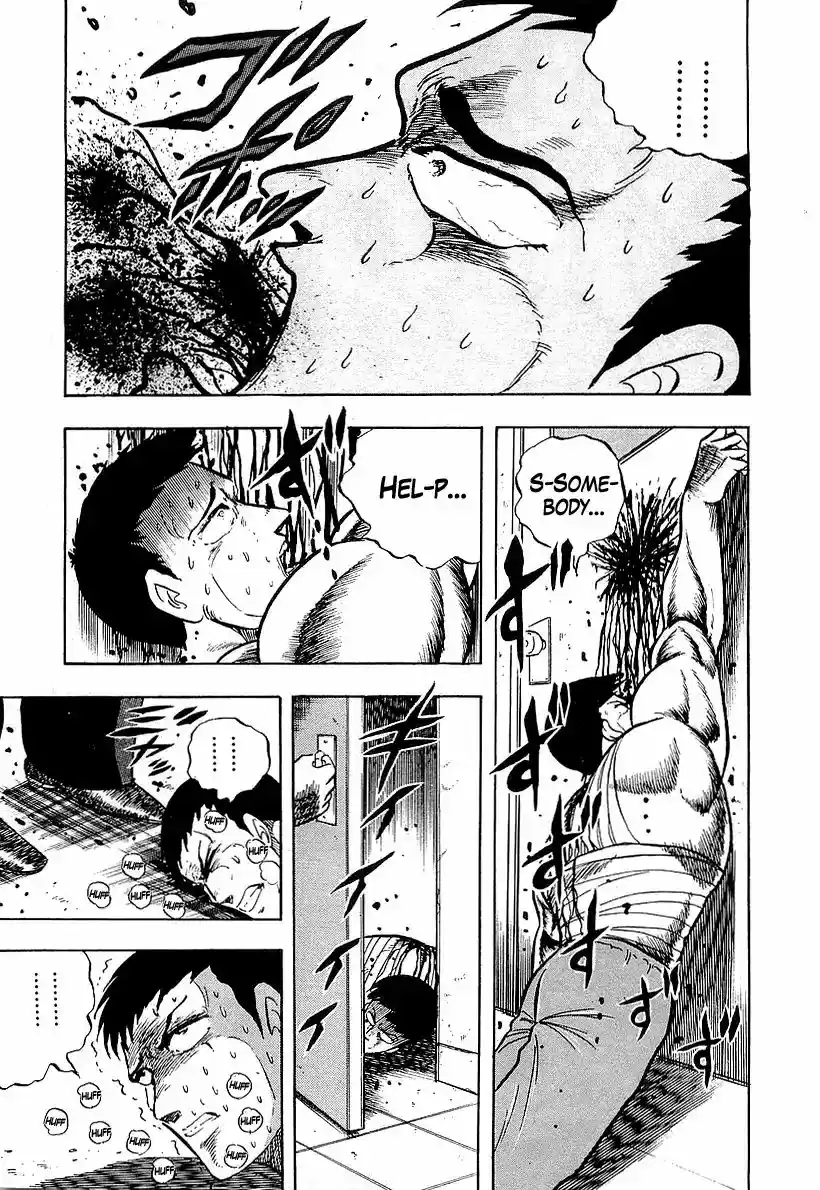 Osu!! Karatebu Vol.17 Chapter 178: Furrow of Blood