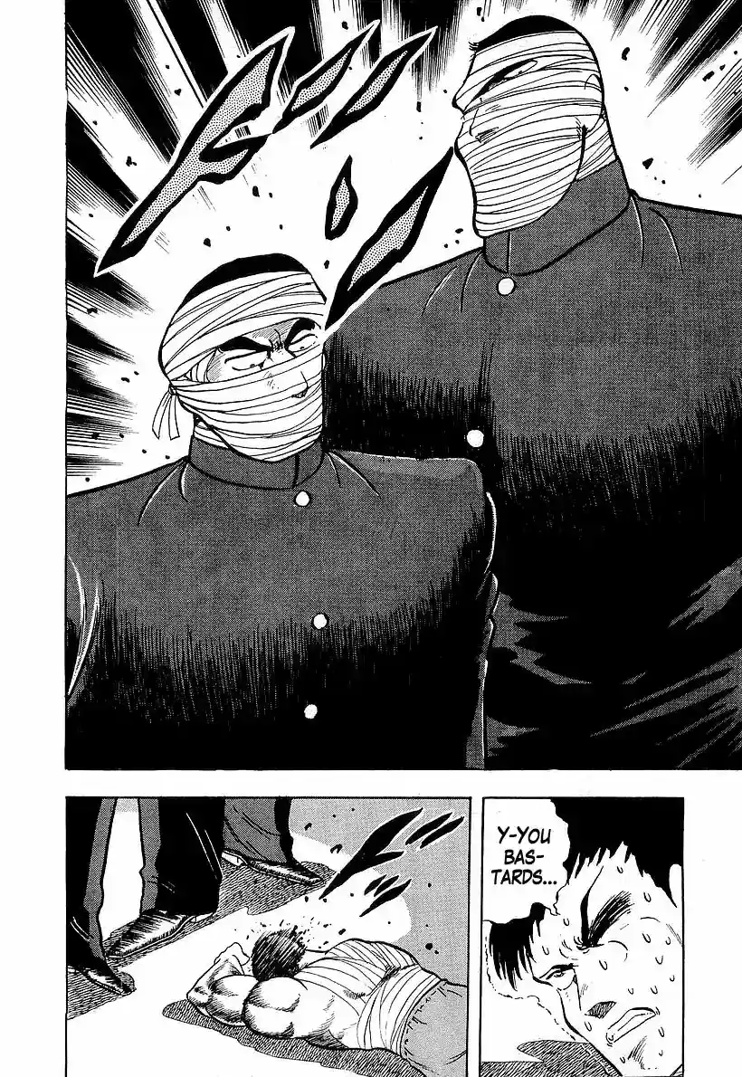 Osu!! Karatebu Vol.17 Chapter 178: Furrow of Blood