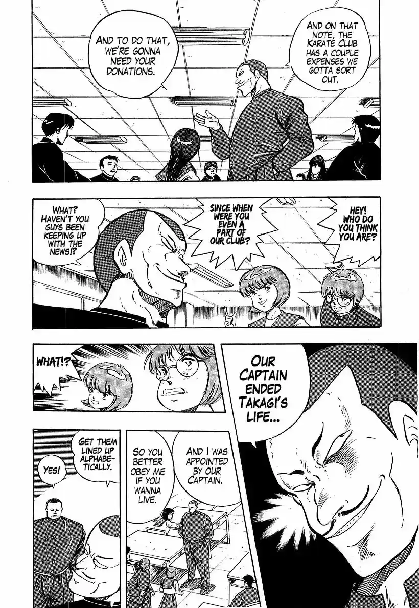 Osu!! Karatebu Vol.17 Chapter 178: Furrow of Blood