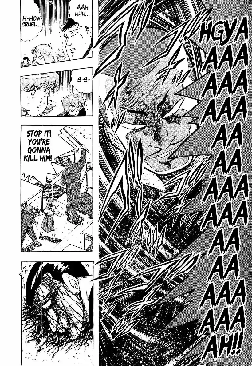 Osu!! Karatebu Vol.17 Chapter 178: Furrow of Blood