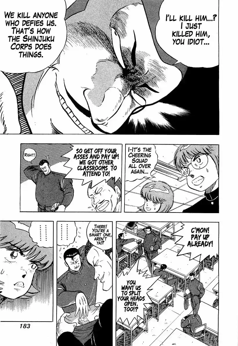 Osu!! Karatebu Vol.17 Chapter 178: Furrow of Blood